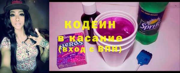 mix Баксан